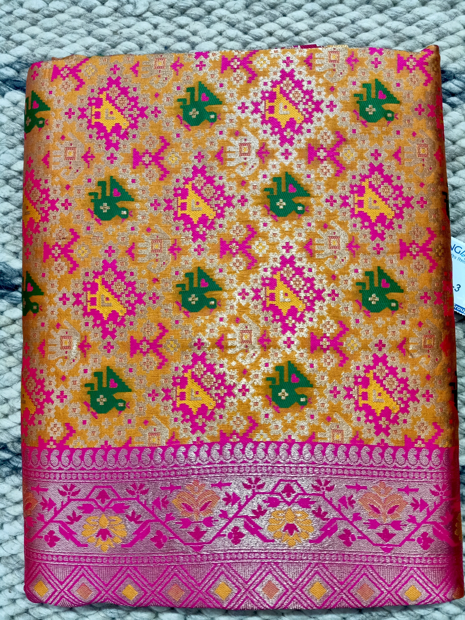 Gangajal Jacquard Banarasi Saree