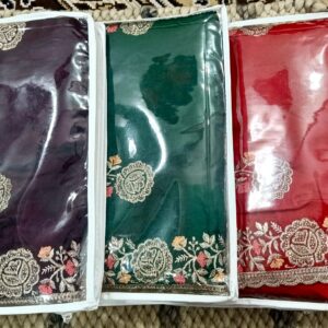 Embroidered Premium Glossy Tissue Silk Saree - Wine Purple