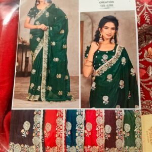 Embroidered Premium Tissue Silk Saree BB-6591 Model Catalog