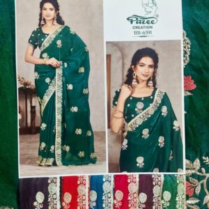 Embroidered Premium Glossy Tissue Silk Saree