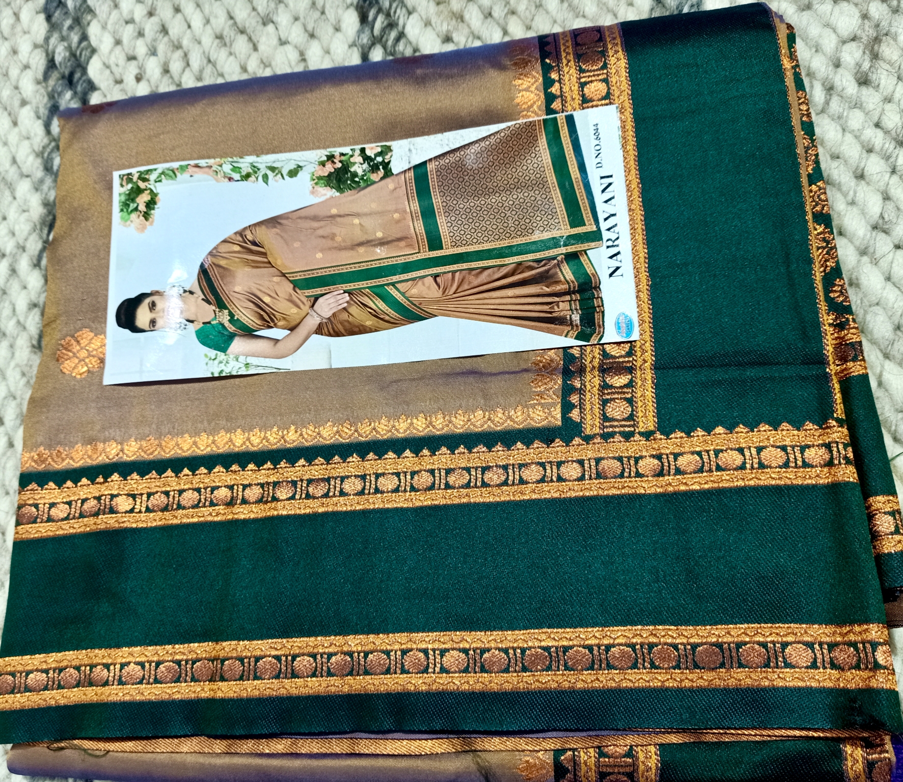 Narayant-paith-paithani