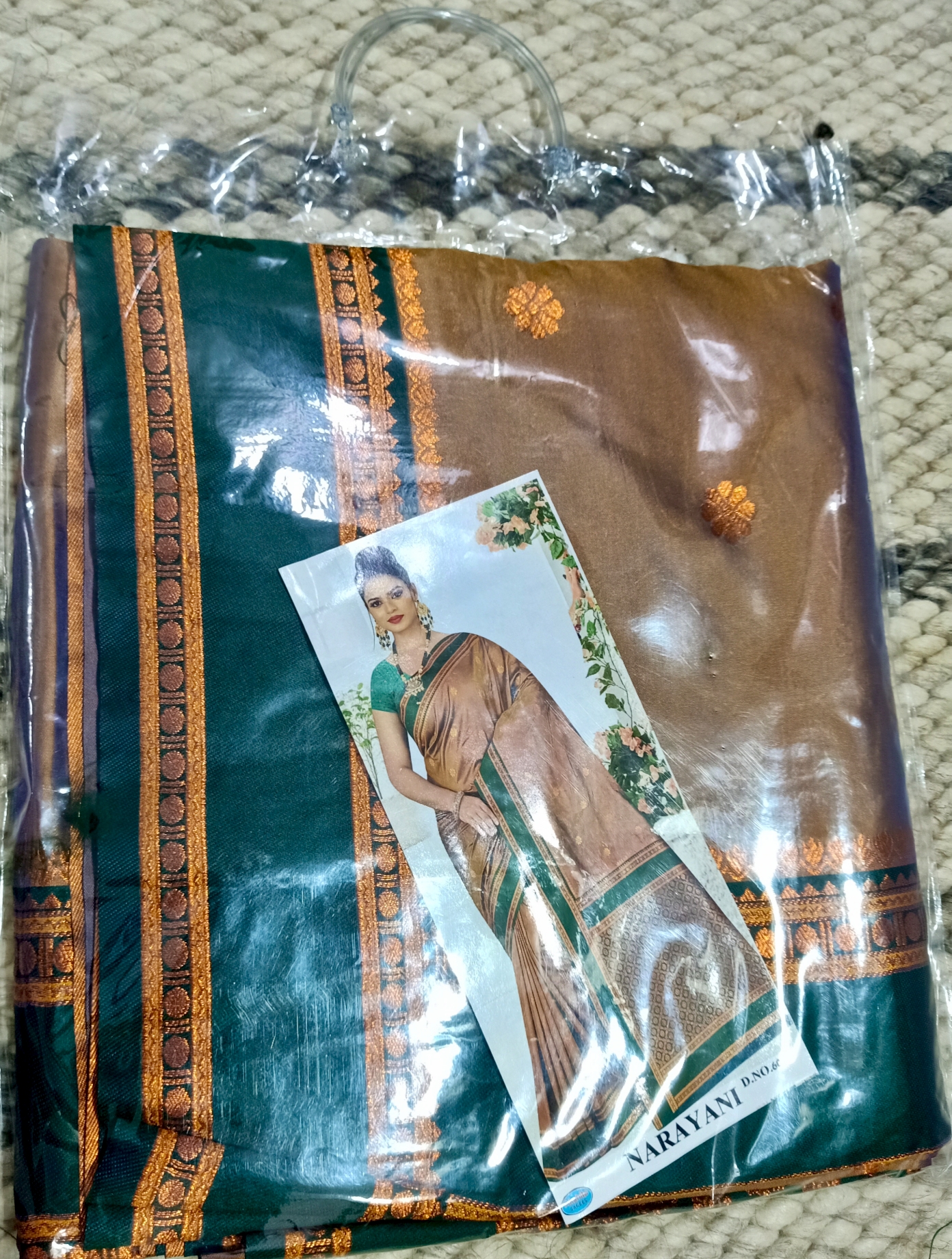 Narayant-paith-paithani